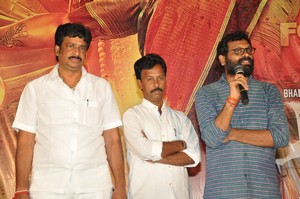 Ardhanaari Movie Trailer Launch